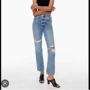 Citizens of humanity Sabine high waisted straight leg jeans